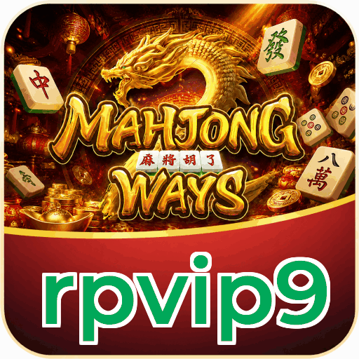 rpvip9 APK v4.7.5 - Screenshot fitur notifikasi push update terbaru